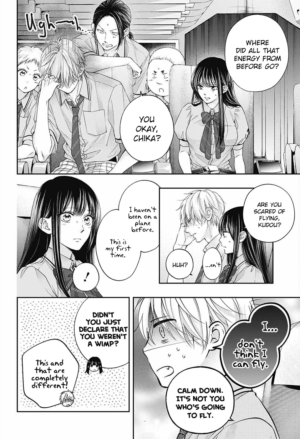 Kono Oto Tomare!, Chapter 112 image 12
